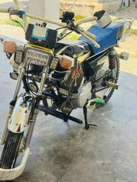اربعه گير • ٢٠٢٠ • فول اشاير
