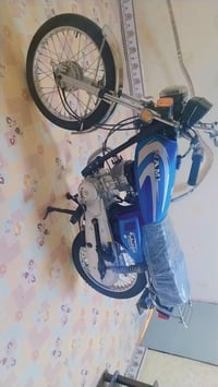 نامه • زيرو • مديل ٢٠٢٢