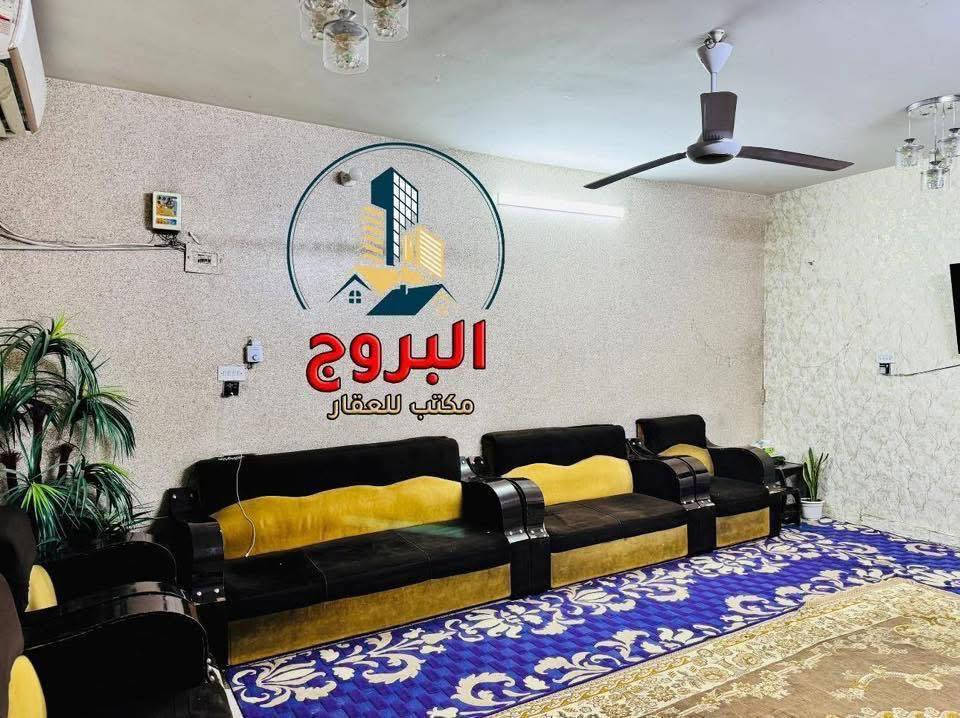 ⚜️  #للبيـــــــع في الـــــــــــدورة  ⚜️
🔴 دار سـكـــــــــني  //  #بســــــعر  مناسب

🔰 تفاصيل : العقار
🔰 المساحة : 100م 
🔰 الواجهة : 5م
🔰 النزال : 20م
🔰 طابقين :
🔰 الملكية : طـــــــــــابو  ملك  صـــــــــــرف
🔰 موقع  ممتاز وكافة  الخدمات  متوفرة 

🔴 طابق الاول 
كراج  +  صالة ضيوف   +  مطبخ    +  مناور   + 
صحيات  عدد  2  + غرف النوم  عدد  1

🔴 طابق الثاني
غرف النوم  عدد 2   +  بيتونة   +  سطح

⚠️ العنوان 
           بغداد  /  الدورة   /  منطقة  ابـــــــــودشير
قرب شارع  الصيرفة 
قرب تقاطع ماركت  خوخة 

_
إذا لم يناسبك هذا العقار، لدينا خيارات متنوعة 
تشمل منازل، وأراضٍ تناسب جميع الأذواق.
________

#لمعرفة ../    السعر #اكتــب   رقم   (  1  ) 
     
🟣👈  (   ليأتي  أليك  الرد  برسالة خاصة  📩   )
((  تعامل والتفاوض مع #صاحب  العقار   حصراً  ))

____________________
  زبائننا  الكرام بكم نرتقي ونتشرف بزيارتكم 
احصل على منزل أحلامك معنا، نحن مكتب عقاري 
موثوق ومتخصص في تلبية احتياجاتك السكنية
لاتتردد في زيارتنا او الاتصال بنا 
___________________________

للاستفسار أي سؤال ___________ الأتصال على 
الرقم 

( *********** )        
⁨
#دمتم__في__رعاية__الله
