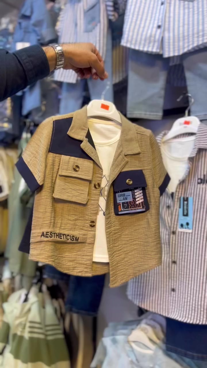 قاط ولادي 3 قطع 👕👖

يلبس من 2—12 سنة ✅

العنوان 📌الصويرة -حي المعلمين -شارع عمارة المنغر  -مقابل سرمد مول -مجاور تنزيلات حمودي -مجاور كريم بلادي للستائر

🚖توجد خدمة توصيل لكافة محافظات العراق 🇮🇶🚖 
للاستفسار***********
