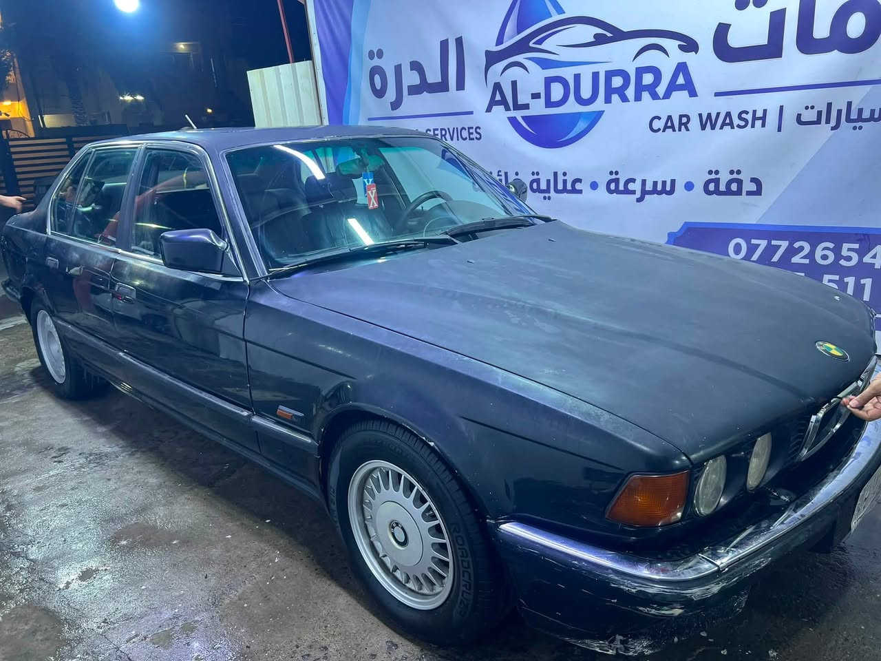 بي ام دبليو ٧٣٠ محرك ٨ سلندر موديل 1993
حدادية امامية وخلفية جديدة
تايرات جدد
باتري جديد
تبريد شغال
مضروبة بالجاملغ وجايبلها واحد نفس اللون 
السعر 44 وبي مجال للاستفسار 

***********
