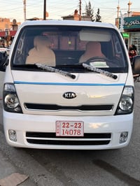 کیا ٣٠٠٠  سۆپەر براوەی دوبەی2010 یەک براوە   ساردو گەرم ئیش دەکات   ٦ ...