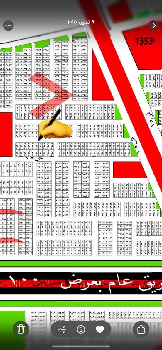 #شركة. الرواسي 

قطعه مميزه بالقرب   #شارع_60_تجاري موقع استثمار  مميز من صاحبها مباشر 

موقع مميز ملك صرف عل بياع 

 #رقم العقار : 7683

#مقاطعه2/10

#المساحه •200 متر

#الواجهة  : 10  متر

#النزال : 20 متر 

#السعر.    83💸👉

مُباشر مـن صـاحب العقار يتواجهة بايـع ومِشتري 

والـي عندة قـطعة وعارضها للبيٌع ينزلها بـ التعليقات 

#ابوشمس
 

***********

*********** 
📞☎️
