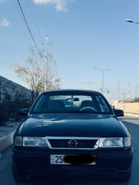 فكترا • ١٩٩٢ • رقم كركوك