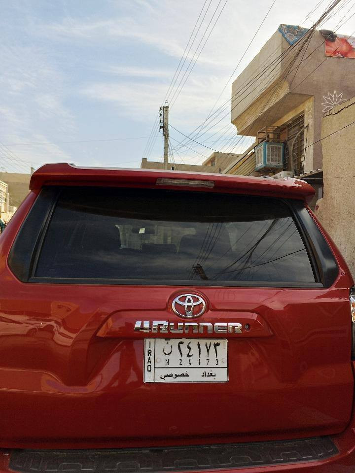 سلام عليكم بيع ومراوس
تويوتا 4رنر 2019

مواصفات

كشنات جلد+كهر باء

7راكب+محرك4000

حاليا 75 مايل

عنوان بغداد رسائل الاولى 

سعر/ 2550$ 

الاستفسار :***********
