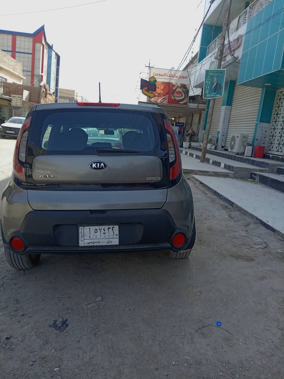 السلام عليكم للبيع صول موديل ٢٠١٤ أمريكي رقم بابل فول مواصفات عدا الفتحه الحادث شويه بالبنيد والجاملغ محرك ٢٠٠٠ مكان بابل للتواصل على الرقم ***********
