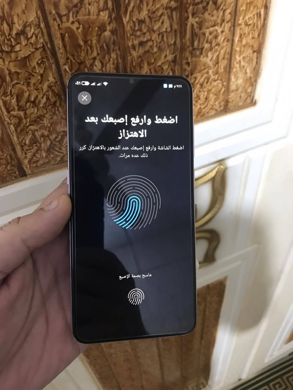 تفاصيل داخل صور جهاز شاومي  وحش العاب  ببجي 60سلاسه فول شاشه امولد بصمه داخل شاشه جهاز كله شغال شرط تفحص يلا تاخذ فقط الضهر كزاز مكسور مثل ماوضح السعر 90 الناصريه مركز


**إذا كنت صاحب هذا الإعلان وتريد حذفه لأي سبب، رجاءا أرسل رسالة إلى الدعم الفني**