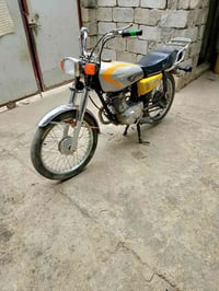 ارشه • 2018 • بدون اوراق