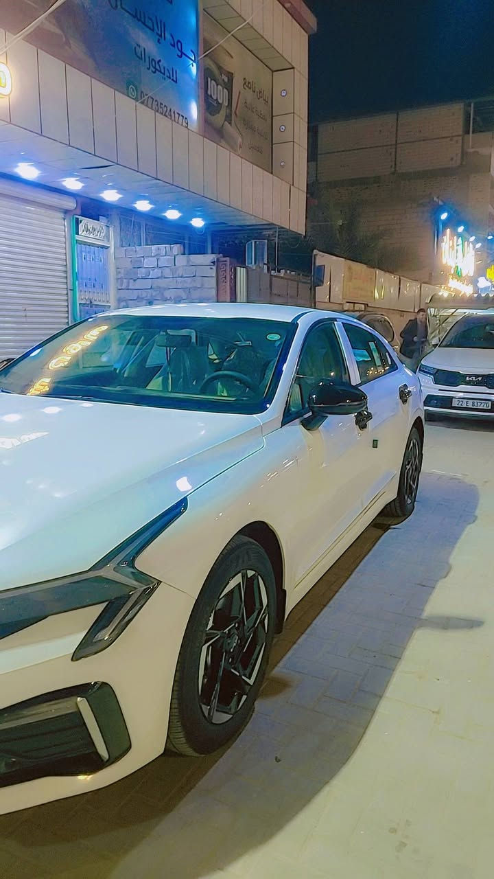 السلام عليكم
2026
K5
2026خليجي زيرو
مكفولة كفالة عامة
ماشية6الف كيلو متر
الدعاميات والايتات متغلفات نانو
الارضيه تغليف جلد كامل دبل
سستم اصلي سعره ٥٠٠ الف مع الجناح
رقم اربيل 
المكان البصره
الرقم: ‭***********
السعر 235$ قفل
