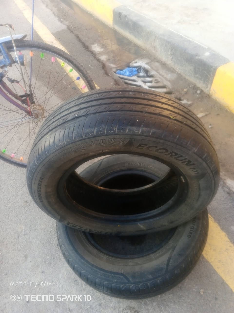 تايات زوج انضاف الحجم 185:17:14 
فوك النص عمر السعر 35


**إذا كنت صاحب هذا الإعلان وتريد حذفه لأي سبب، رجاءا أرسل رسالة إلى الدعم الفني**