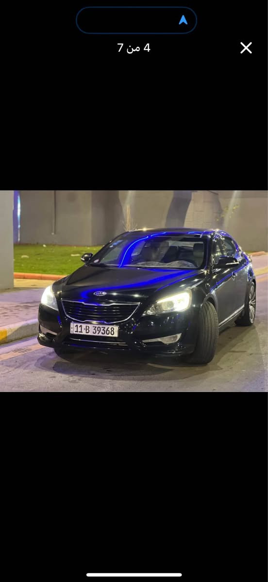 سيارة كيا كدنزا 2013 
للبيع ومراوس بغداد رقمها اني هم بغداد 
***********
خليجي السيارة فول واحد علة واحد 
سيارة بيها تث قطع صبغ بدون حادث 
فقط صبغ مكينة حلوة مملعوب بيها كير حلو سيارة مناقصها شي خير من الله كلوب جيك مابيها بغداد, العراق
