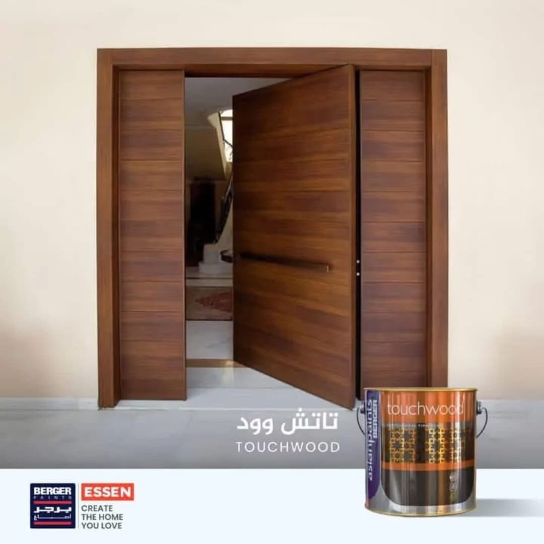 تاتش وود (Touch wood)
غير الوان اثاثك الخشبي مع المحافظة على عروق الخشب 
بدون الحاجة الى اساس قبله ولا الى حماية بعده.

#اصباغ_برجر_فلسطين
☎️***********
