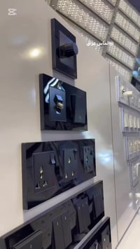 سويجات متصل • ٤ ألوان • ضمان مدى الحياة