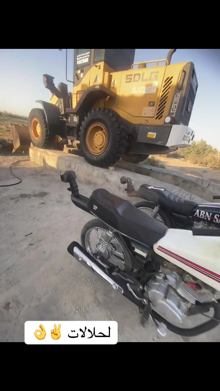 لسوده للبيع مكان شارع سيد تخيل لغديم سعر 400


**إذا كنت صاحب هذا الإعلان وتريد حذفه لأي سبب، رجاءا أرسل رسالة إلى الدعم الفني**