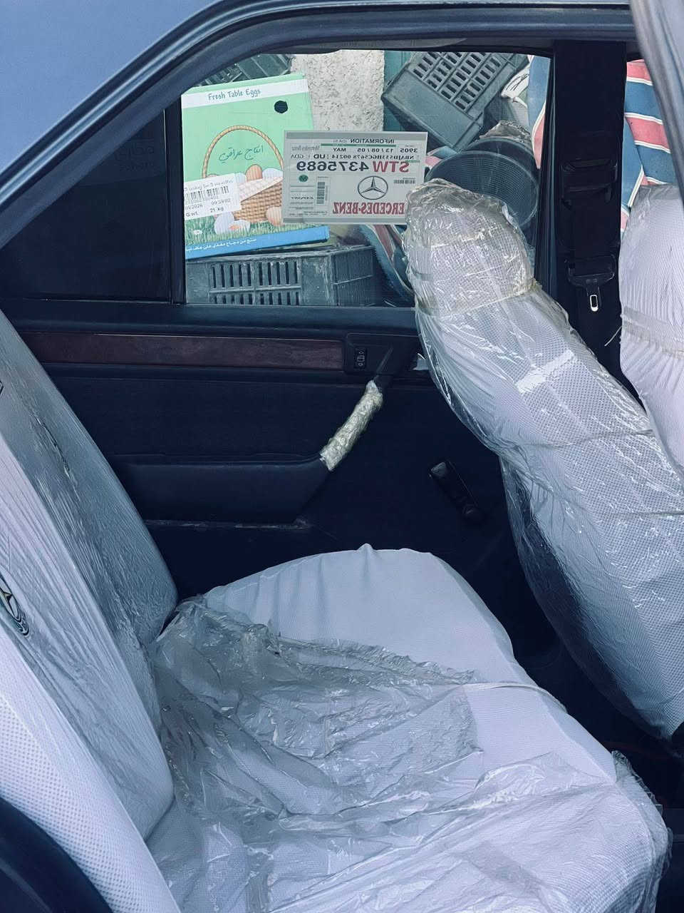 السلام عليكم مالسدس دب رقم بغداد موديل 91  محور مكينه وكير بطه  مصبوغه عام  السياره جاهزه من كلشي  حداديه تخم تاير تبريد ثلج كهربائيات السياره برغي ما عوزه مكينه وكير بلجيس لايت زنون فتحه السياره برده خلفيه  مكان السياره ناصريه قضاء الشطره  واذا اكو مراس رأس الثور تكسي   سيددان عادي  رقم الهاتف  ***********
