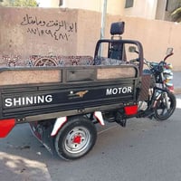 ياالله سلام عليكم ستوته صقر موديل 2024 جديد كفاله عامه نكره سلف أحله م...