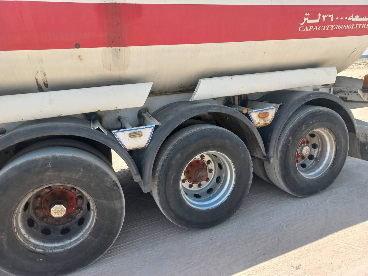 تانكي سجاد جوبلس حموله ٣٦ جاهز لشغل ***********
***********
