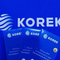 خط كورك • اشتراكين • الموصل