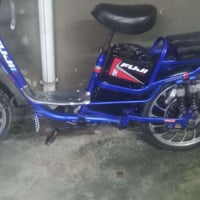 بيسكل شحن • شرط شغل