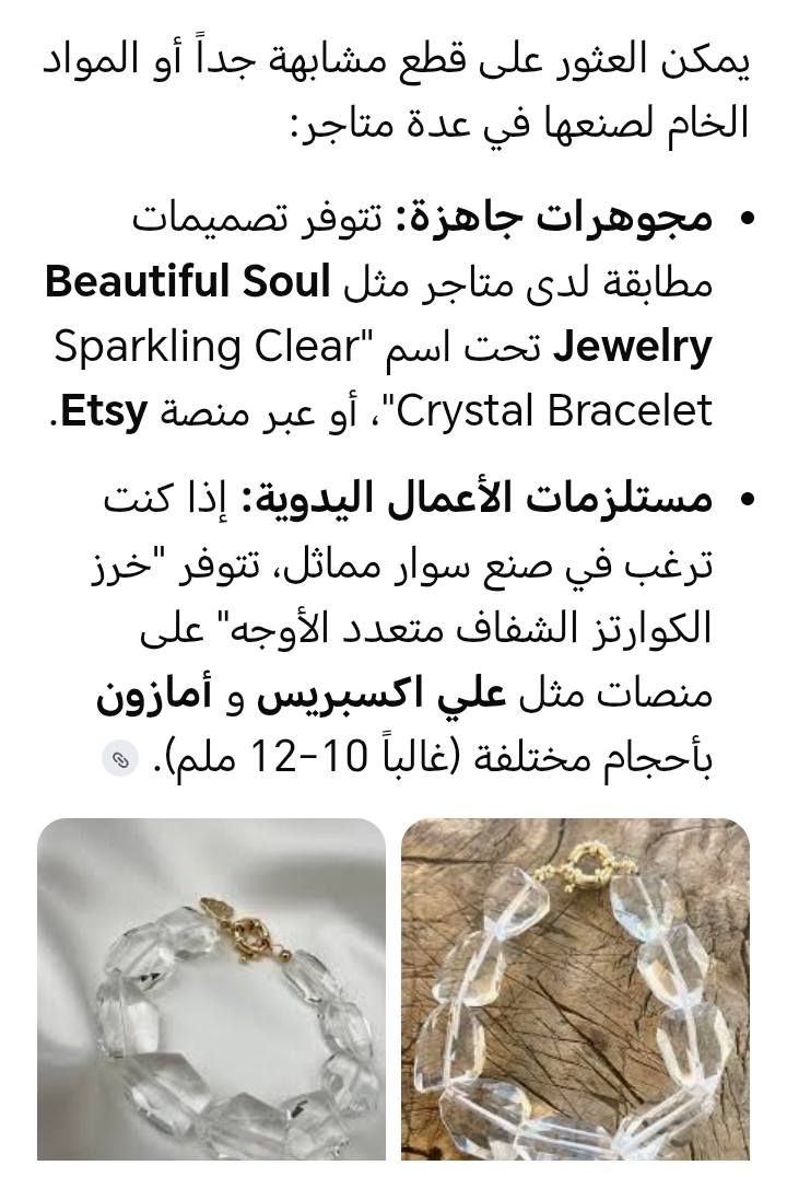 سعره  10  فقط


**إذا كنت صاحب هذا الإعلان وتريد حذفه لأي سبب، رجاءا أرسل رسالة إلى الدعم الفني**