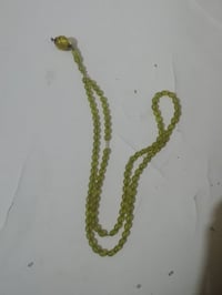 سبحة • أفغاني • كامله