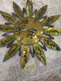 ساعة قديمة • تحفة فنية • نحاس