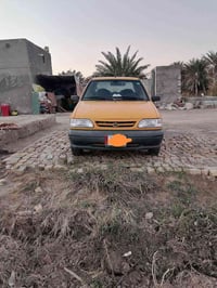 محرك وكير • جاهزه • ٢٠١٨