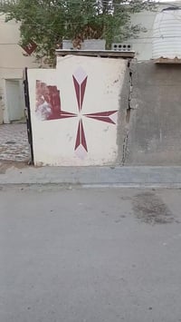 كربلاء الحسينية حي الشرطة • ١٠٠م • طابو صرف