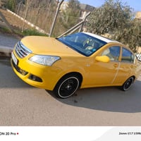 اي فايف • ٢٠١٤ • رقم واسط