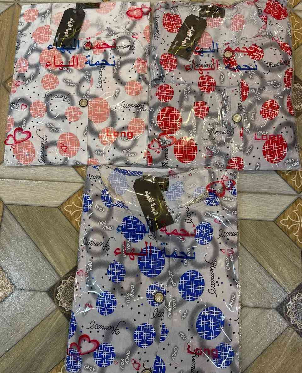 دشداشه كشمير مشجر دبل كلوش  

الخامه كشمير ايطالي اصلي 

القياسات من XXL الى 5XL

سعر الدرزن 12 قطعه 68 الف 
سعر القطعه مفرد 9  الف


**إذا كنت صاحب هذا الإعلان وتريد حذفه لأي سبب، رجاءا أرسل رسالة إلى الدعم الفني**