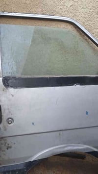 باب كيا • للبيع • الكوت