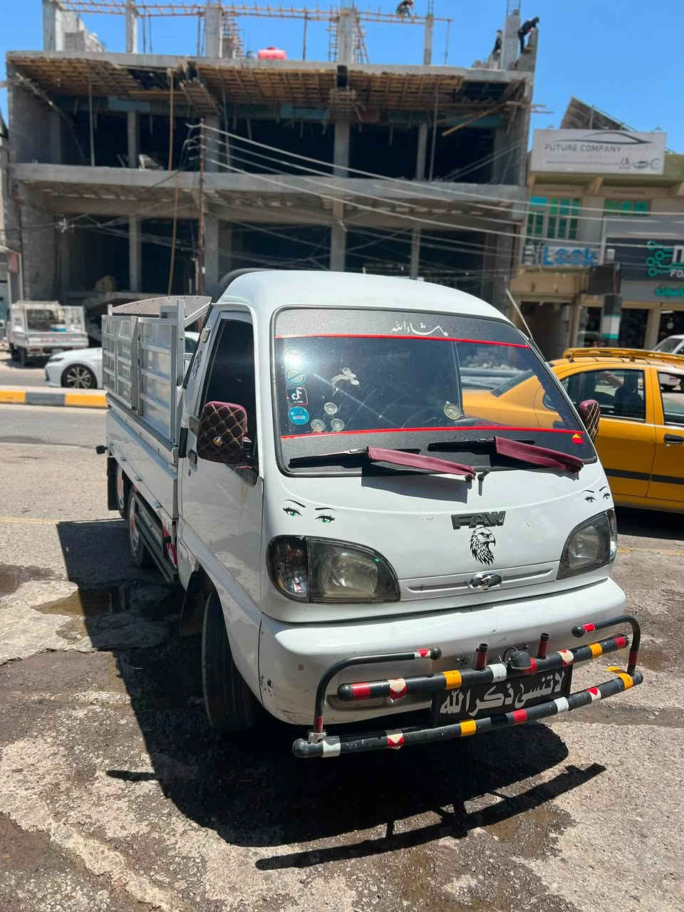 فاو جديد جديد شرط ماكو اختها صدر اماميه خلفي كله جديد ترايها من تكريت للموصل شرط من كلشي ونضافه كدامك السعر32وبيها مجال حك الجيه ترا موًكل  سياره سياره اكو حتا اب5ورقات مكاني تكريت اتصل وتدلل***********
