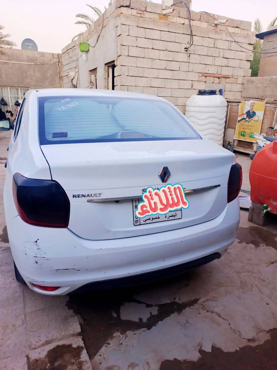 رينو سنبل 2019 اقصاد 8اشهر وتصير حره استقطاع مباشر ع ماستر سنويه توه نتهت تخم تاير حداده جديده كهربائيات كلهه شغاله شاشه اندرويد كامره خلفيه كير محرك خير من الله فقط تبخير من لقبق قليل تبريد ثلج لبدي بي مداكر ثنين واحد مصبوغ واحد مفتوح بي بارد بدون دواخل عله حجي لمشتري منه الله شاهد لافاحص ولاشايف ليحب يروح يفحص براحته سعرها 65مكاني بصره هارثه ***********
