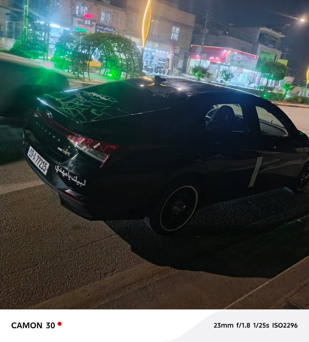 السلام عليكم النترا هايبرد 2023
رقم كربلاء امريكي السيارة بكربلاء السيارة جديدة وتخبل
مستعجل ع بيع سعرها 125 وبيها مجال
مامتواجد ع فيس الشراي يتصل ***********
