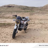 نامي برو • ٢٠٠ • ٢٠٢٦