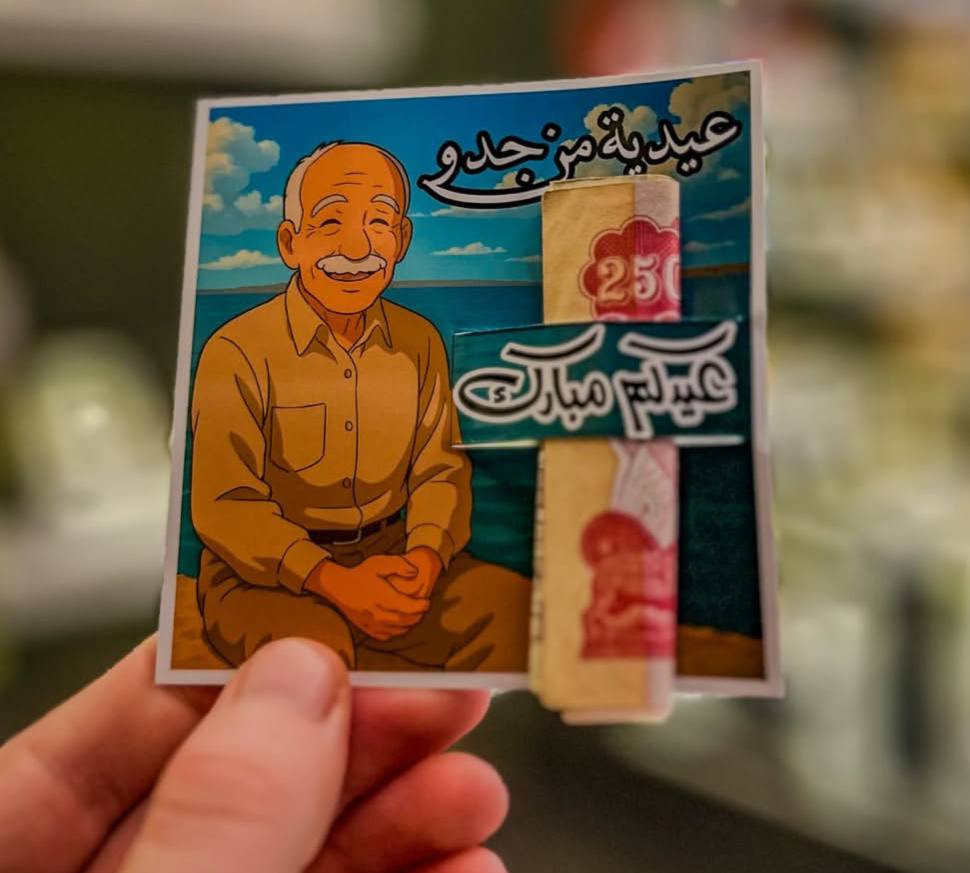 كرتات العيدية المميزة بسعر ٥٠٠ فقط 😍


**إذا كنت صاحب هذا الإعلان وتريد حذفه لأي سبب، رجاءا أرسل رسالة إلى الدعم الفني**