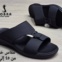 شبشب رجالي • مقاس ٤٥-٥٠ • نعل خفيف