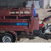 طرطوره • موديل ٢٠ • كفاله