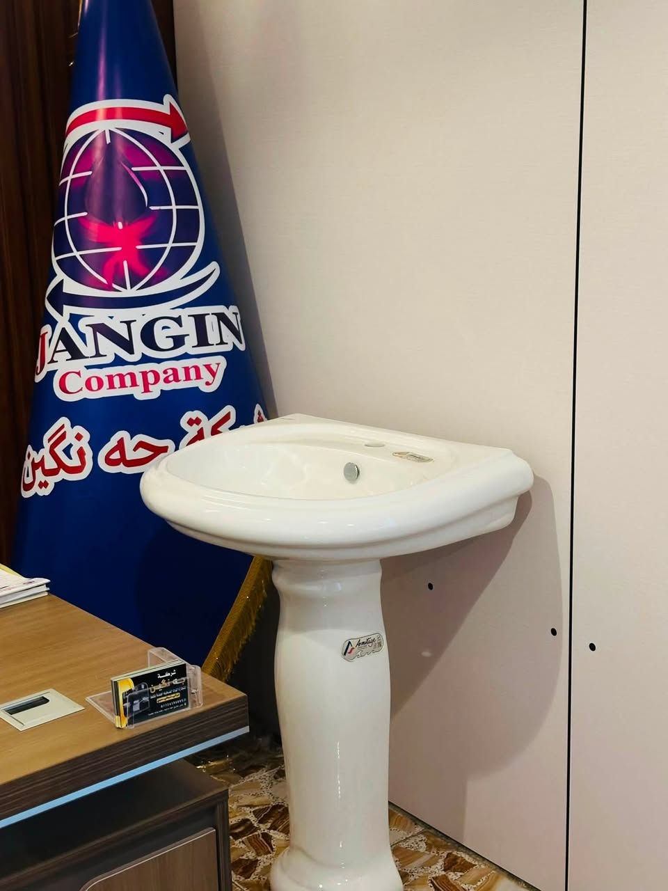 الى وكلائنا في العراق تعلن شركة جه نكين فرع بابل وصول لدينا مغاسل  (درجه اولى ) درجه ثاني اسعار تنافسيه إلى اصحاب شركات ومحلات تجاريه اسعارنا على السعر سابق الفرع اارئيسي بابل حي صناعي قرب بوابه المعميرة ***********
