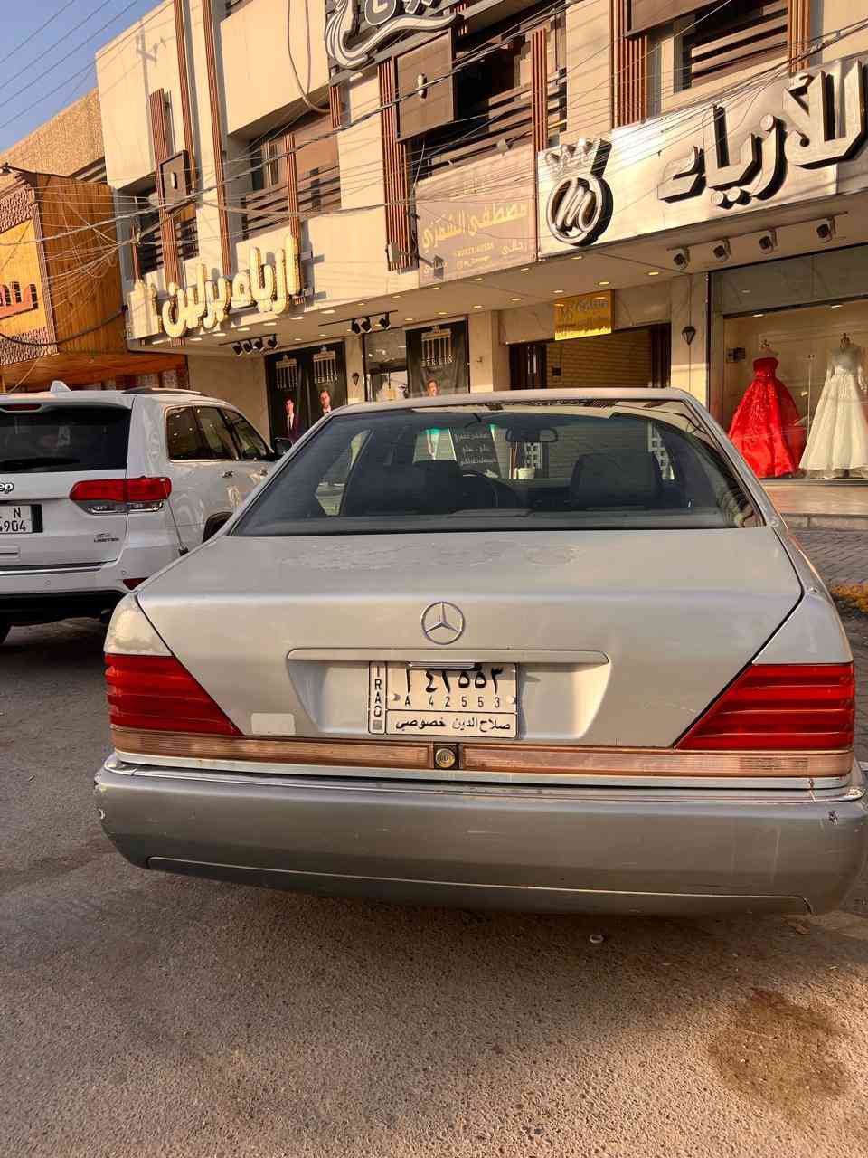 مرسيدس شبح ١٩٩٢ لون رصاصي محرك تابوت كير دي فور  تخم تاير جديد صدر امامي خلفي جديد السعر ٦٥٠٠ دولار بيع فقط الرقم ***********
