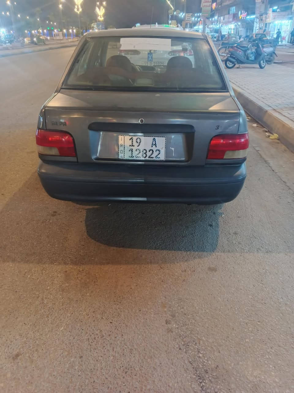 السلام عليكم سياره سايبه موديل ١٢ سنويه ٢٩ رقم كربلاء هزه جديدة السيارة كير مكينه حداديه تبريد تخم تاير خير من الله السعر٣٢ به مجال ***********
