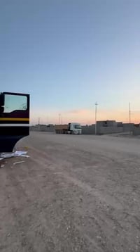 مان ٢٠٠٢ • جير ١٢ نمره • ٣ محاور