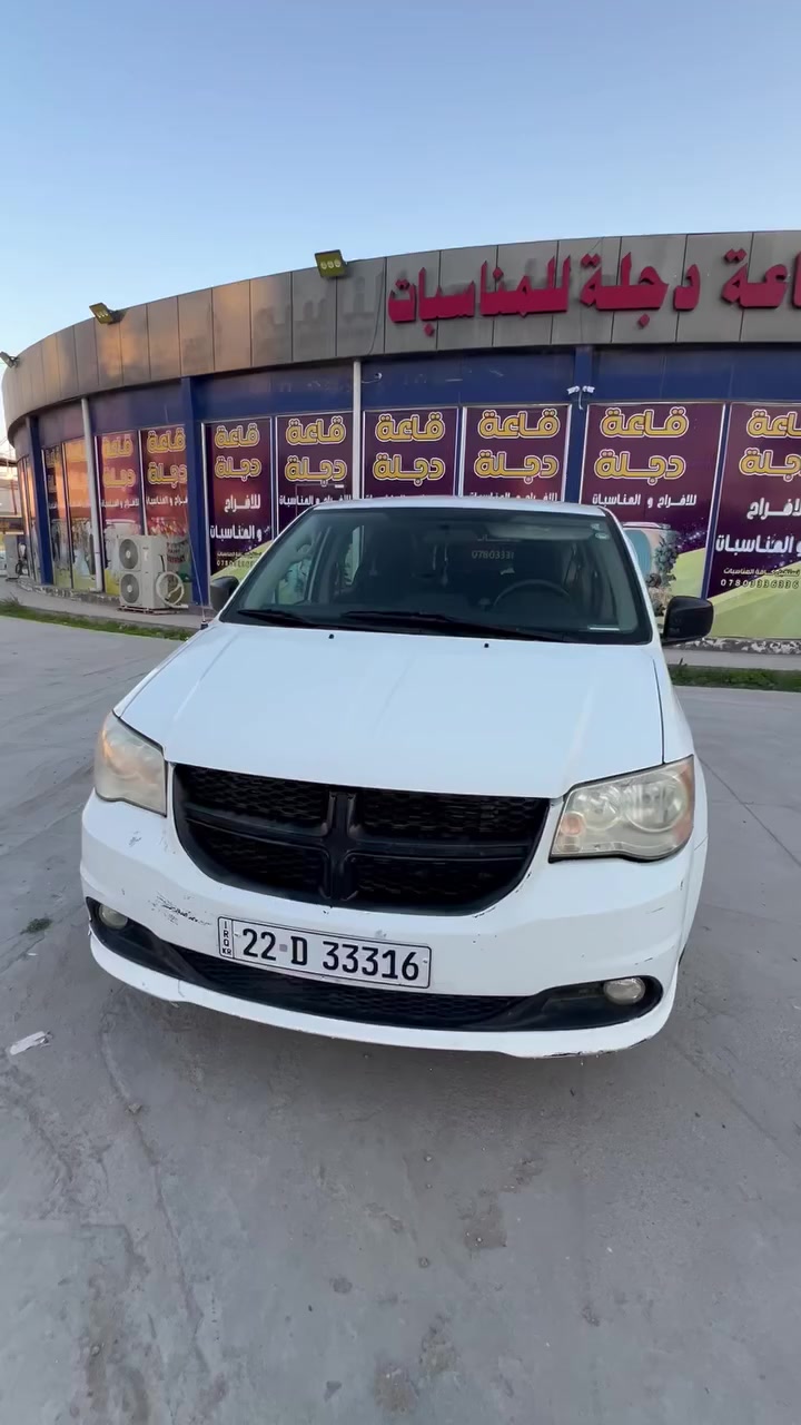 السلام عليكم
دوج كرفان 2018
رقم اربيل

حادثها جاملغ وبنيد بدون دواخل

بصمة تشغيل عن بعد
جنطة وابواب كهرباء 
شاشة كاميرا نظام ايكو 
محرك 3600 

السعر 175 ورقة وبيها مجال

***********

مكان السيارة النجف الاشرف
