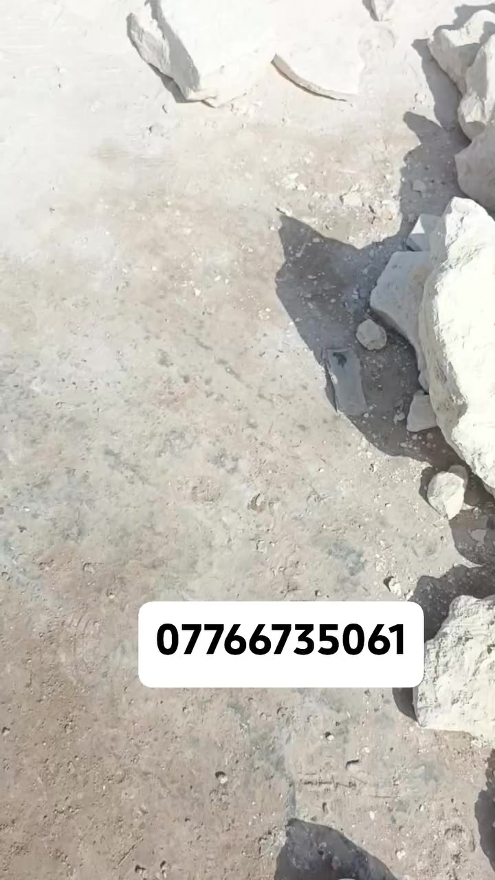 السلام عليكم بناء حجر كرستا وعمل للطلب والاتصال على هذا الرقم***********
