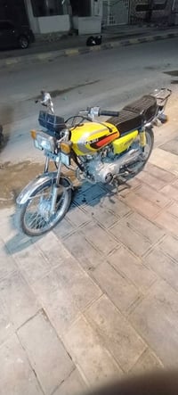 ارشا • موديل ٢١ • اوراق كامله