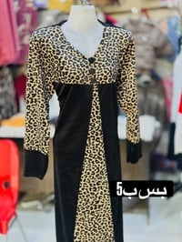 ملابس • البدير شارع الرايه