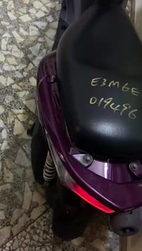 جيتي ار • حديث • أوراق