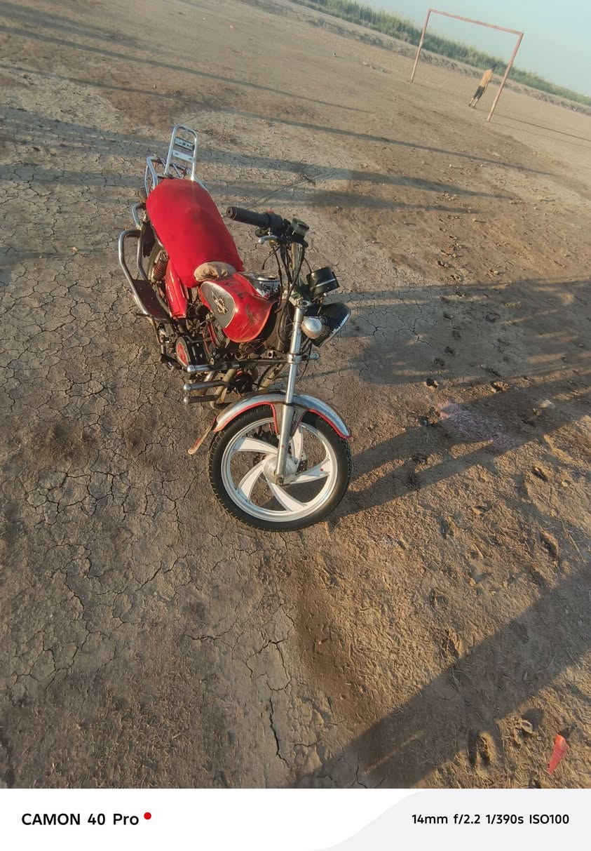 جونده للبيع ماعوزها غير تلحيضات سهله مكانها واسط الحفريه سعرها 300 وبيها مجال للطيبين للاستفسار ***********
