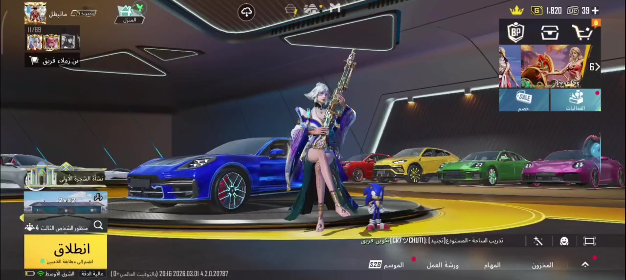 حساب قوي مصروف عليه سياره 7 نثك وحده سقاط صندوك سياره مال بكج مو عادي بقي تفاصيل بلفيديو سعر 900 قفل شراي يتصل ***********
