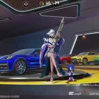 حساب قوي مصروف عليه سياره 7 نثك وحده سقاط صندوك سياره مال بكج مو عادي ...